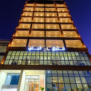 Hotel El Bey Jijel